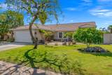 78815 Sunbrook Lane - Photo 1