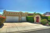 52550 Avenida Obregon - Photo 2
