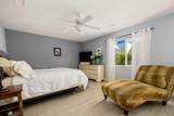 51295 Calle Quito - Photo 32