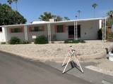 191 Malibu Drive - Photo 1