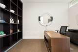 57671 Salida Del Sol - Photo 43