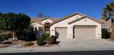 35201 Cornet Way - Photo 1