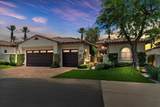 49298 Montana Way - Photo 3