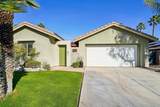 664 Lily Street - Photo 1