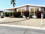 42627 Granite Place - Photo 2