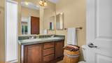 14777 Palm Drive - Photo 16