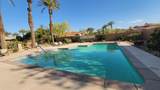 542 Red Arrow Trail - Photo 5