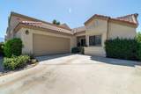 41451 Kansas Street - Photo 2