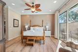 82833 Odlum Drive - Photo 4