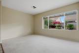 37410 Medjool Avenue - Photo 7