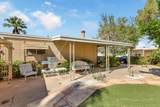49305 Highway 74 - Photo 8