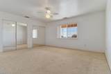 3230 Balsa Avenue - Photo 17