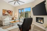 48170 Hjorth Street - Photo 13