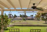 49451 Biery Street - Photo 1