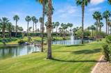 48170 Hjorth Street - Photo 39