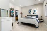 48170 Hjorth Street - Photo 13