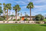 75 Westlake Circle - Photo 6