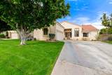 53 San Simeon Place - Photo 2