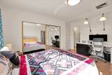 132 Hester Drive - Photo 14