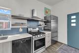 20245 Penny Lane - Photo 27
