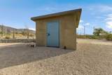 20245 Penny Lane - Photo 86
