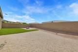 79275 Taffala Drive - Photo 23