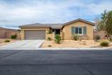 73986 Mondrian Place - Photo 33