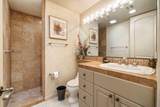 49240 Jfk Trail - Photo 57