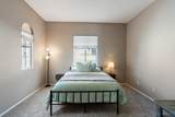 49418 Wayne Street - Photo 16