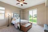 49418 Wayne Street - Photo 8