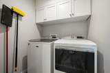 314 Forest Hills Drive - Photo 22