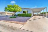 74636 Azurite Circle - Photo 3