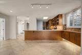 366 Wimbledon Drive - Photo 16