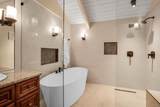 366 Wimbledon Drive - Photo 3