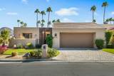 49108 Quercus Lane - Photo 3