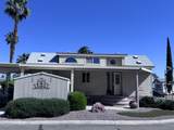 81620 Avenue 49 - Photo 2