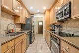 43260 Silktree Lane - Photo 16
