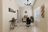 157 Falls Court - Photo 13