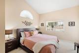 157 Falls Court - Photo 17