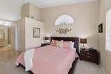 157 Falls Court - Photo 18