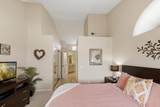157 Falls Court - Photo 19