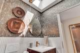 360 Cabrillo Road - Photo 33