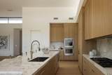 3 Sanctuary Way - Photo 15