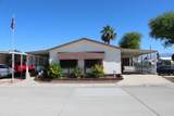 46618 Madison Street - Photo 1