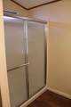 46618 Madison Street - Photo 17