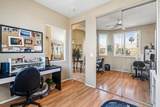 42240 Sari Court - Photo 36
