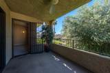 68117 Lakeland Drive - Photo 34