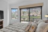 55243 Tanglewood - Photo 18
