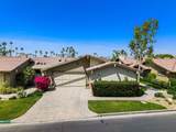 86 Old Ranch Road - Photo 75