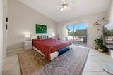 45990 Highway 74 - Photo 16